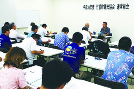 竹富町観光協会の総会が開かれた=22日午後、離島ターミナル