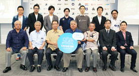 参画自治体の関係者とIT企業の関係者=18日午後 那覇市