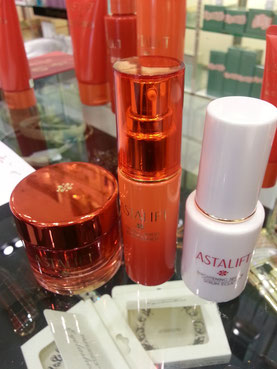 Brightening Serum