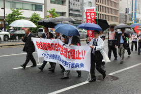 5.23ハイタク労働者総決起集会