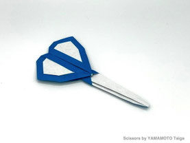 Origami Meditation for Your Happiness