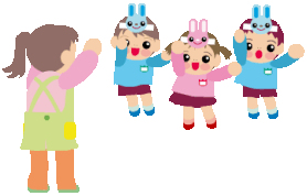 お遊戯をしている子どもと先生　絵素材