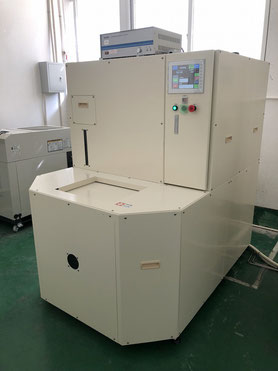 ワンバス型洗浄機　UC-800