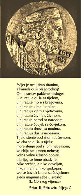 Strofe iz Gorskog vijenca