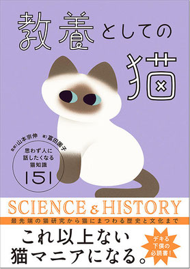 発売日　2023年11月14日