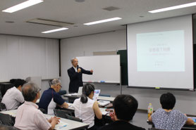 千代田区生涯学習館