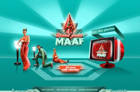 Publicité MAAF - Cliquer pour agrandir