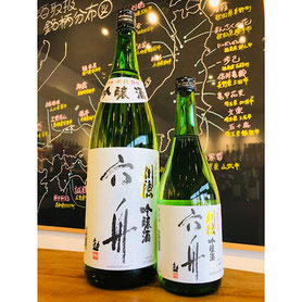 刈穂六舟　刈穂酒造　日本酒
