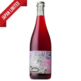 ムーリラ プラクシス フィールドブレンド