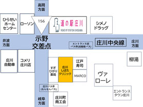 コメリ、ひらせい、ダイソー、１００均、業務スーパー、ローソン、道の駅、銭湯、調剤薬局、シメノドラック、スーパーマーケット