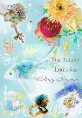 Walking Museum LOTUS STAR