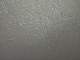 写真③（クギ頭を拾った写真）