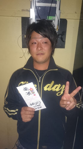 LvMAX 1st vol2 優勝 松田 譲