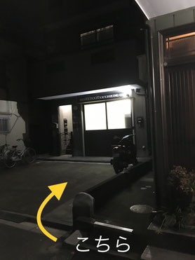 mksReboot五反野駅、弘道一丁目からの経路画像3
