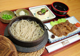 飛騨牛 釜揚げ 地獄そば