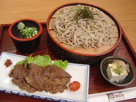 飛騨牛 ざるそば