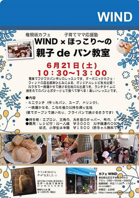 お店のコンセプト・イメージカラーなどを基に、さまざまなデザインをご提案させていただきます