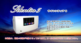 家庭用オゾン発生器ZW-300 - MICNI-Corp
