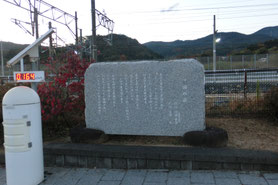 塩屋崎灯台