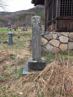 徳一廟(建立は平安時代に遡る)