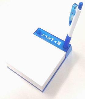 オメガ　ノベルティセット　ボールペン　おまけのメモ帳 オメガ ノベルティセット ボールペン おまけのメモ帳 オメガ