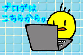 脱・デジタル依存！完全対面授業の個別指導塾！タブレット学習や映像授業には頼りません。生徒さんの目の前で丁寧教えるから、個々にぴったり合った学習ができると評判です。