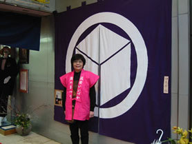「柳原白蓮展」の仕掛け人有松さん