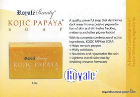 ROYALE' BEAUTY/ KOJIC PAPAYA SOAP