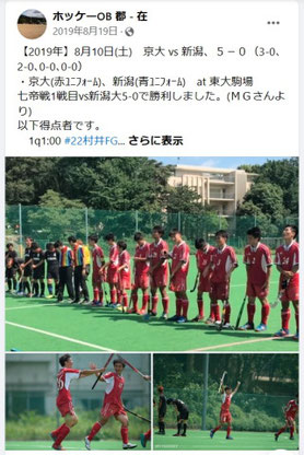 Facebookｲﾍﾞﾝﾄ写真