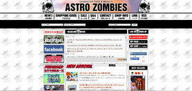 ASTRO ZOMBIES 