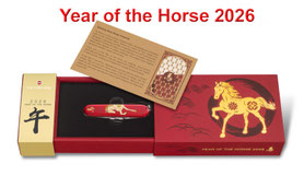 Victorinox Year of the Horse 2026