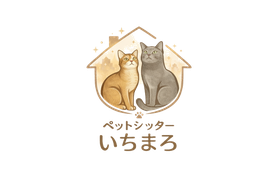 ペットシッターいちまろの猫のロゴ