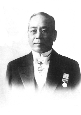 Quelle:https://de.wikipedia.org/wiki/Toyoda_Sakichi