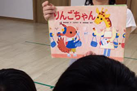 児発 放デイ ほうでい 半田 常滑 武豊 知多半島 知多 障害児 通所 つうしょ あおい 口コミ 半田人気 駐車場あり きれい 内容充実 学校送迎あり 病院送迎あり 内容充実 イベント有り 半田・知多・常滑市 児童発達支援・放課後等デイサービス「あおい」