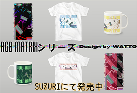 WATTO,SUZURI,MATERIA,オリジナル,発売中,Tシャツ,グッズ