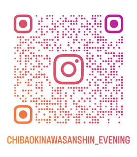 ↑夜間部のアカウントです♪