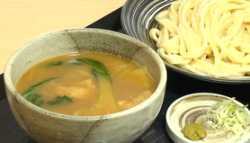 武蔵野うどん　竹國　あごだし鳥汁うどん