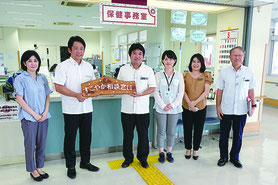 「すこやか相談窓口」開設が発表された=5月31日午後、健康福祉センター