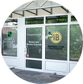 Außenansicht der Ergotherapie Praxis, Gerhart-Hauptmann-Str. 8, 93128 Regenstauf