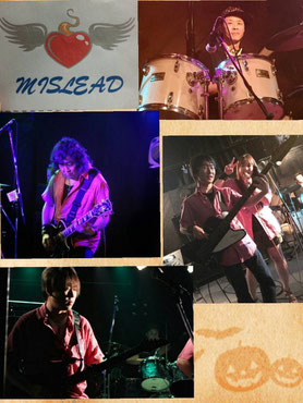 mislead