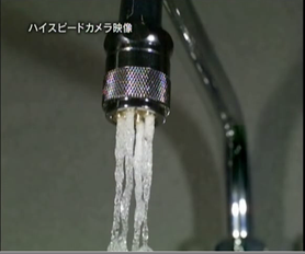 節水ノズル「Bubble90」 - 「人と地球に優しい会社を目指して」TSP
