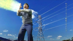 関西電力 カネゴングッズ プレゼント