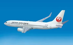 JAL 秋田往復航空券 プレゼント