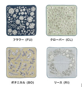 タオルハンカチ（日本製）  550円→480円(税込）