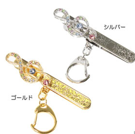 バッグキークリップ  1,650円→1,380円（税込）  ［ト音記号］