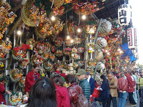 大鷲神社の酉の市