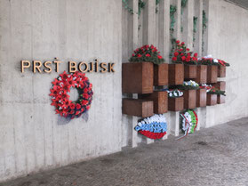 Banska-Bystrica-museum-oorlogs-WW2-krans-Slowakije