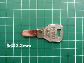 Panasonic合鍵CY21/VD57