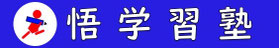 satoshigakusyukyoshitu ページ！