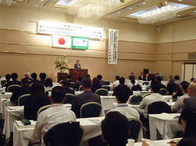 【開会式の様子】